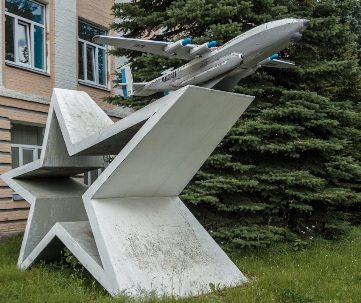 Museum of Military Transport Aviation (Ivanovo)